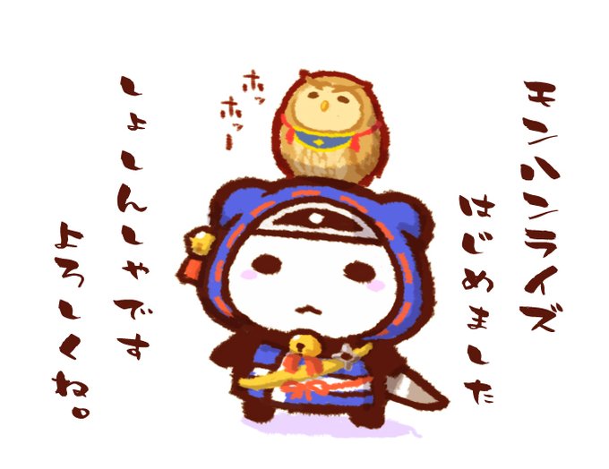 友達がいないのtwitterイラスト検索結果