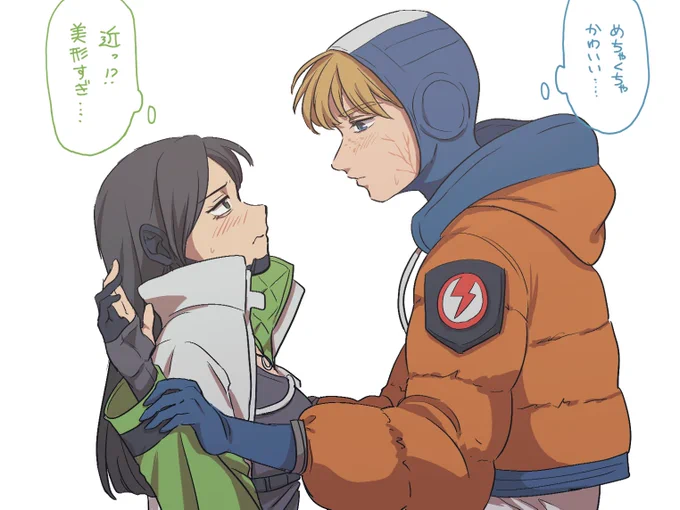 性別🔄クリワト 
