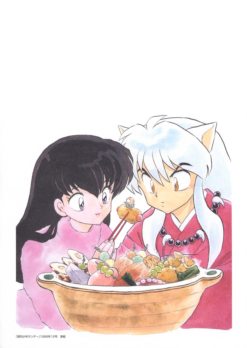 Ferchu01's tweet photo. @retrocelestial at least i found new images I didnt had before https://t.co/U1GOzU7m5Q