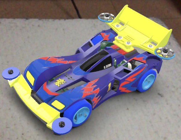 最新最全の レーサー スーパー フルカウルミニ四駆 エアロハイマウント