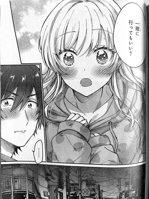 夫婦以上恋人未満 を含むマンガ一覧 2ページ ツイコミ 仮