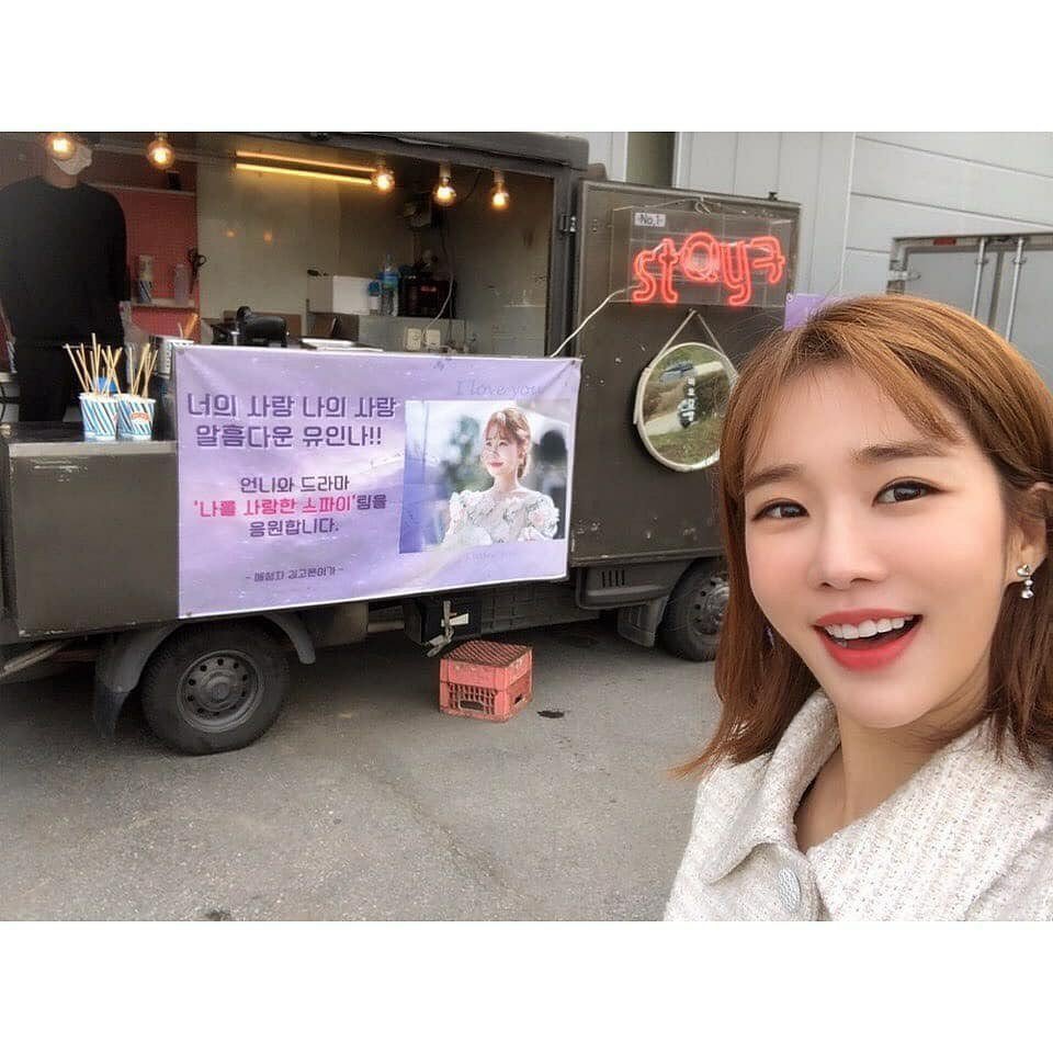 littlekung309's tweet photo. (Throwback Photos) Yoo In Na with Food Truck from
1.IU in My Secret Hotel (2014)
2. Kim Go Eun in The Spies Who Loved Me (2020)
3-4.Sundabang Team in Touch Your Heart (2019)
#YooInNa #유인나 #ยูอินนา #TouchYourHeart #Sundabang #MySecretHotel #TheSpiesWhoLovedMe
Cr.pic to owner https://t.co/WwgR3TOJ8b