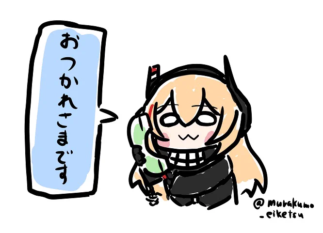 OwO https://t.co/R9dsdPG8pq 