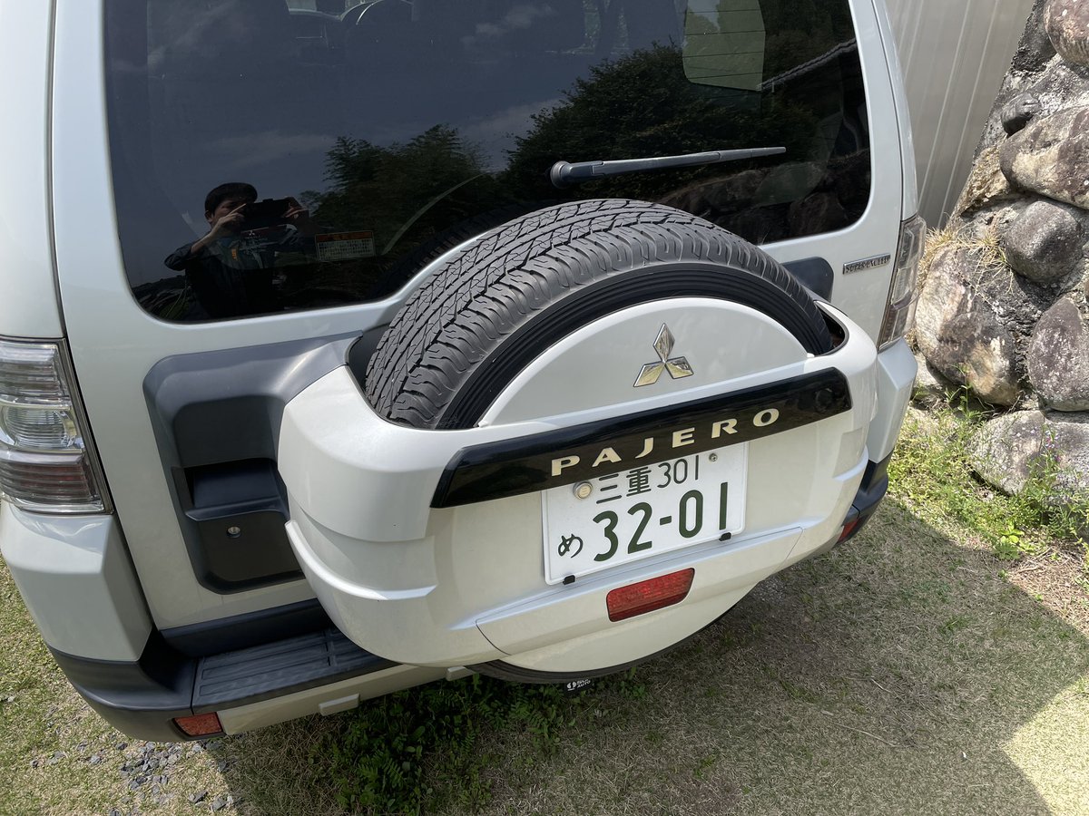 V97w V97w