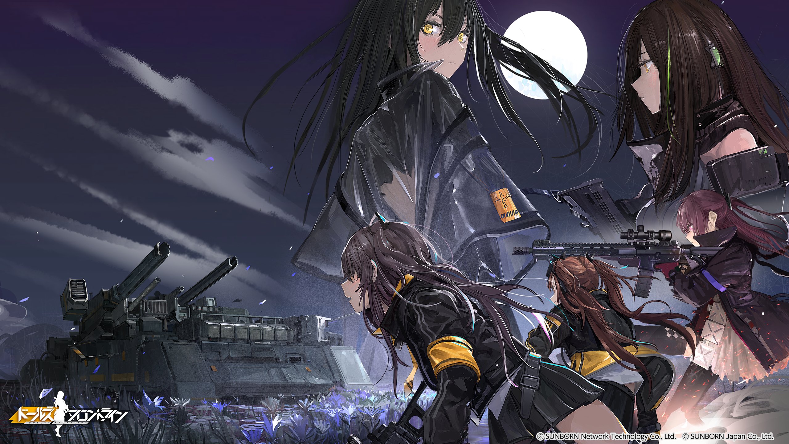 ドールズフロントライン公式 無事メンテナンスを終了いたしました メンテナンス後より下記の新要素を実装します 煌きコレクション 和気藹々 新春の祭典 ショップ 和気藹々 新春の祭典のスキンパック その他 また メンテナンス延長のお詫びとして 4