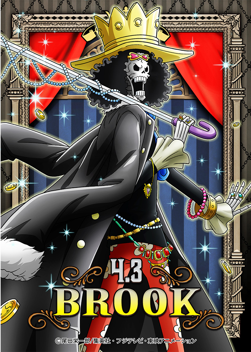 ONE PIECEブロマイド エンスカイから 「ジャンプフェスタ2026」限定の 『ONE PIECE』生