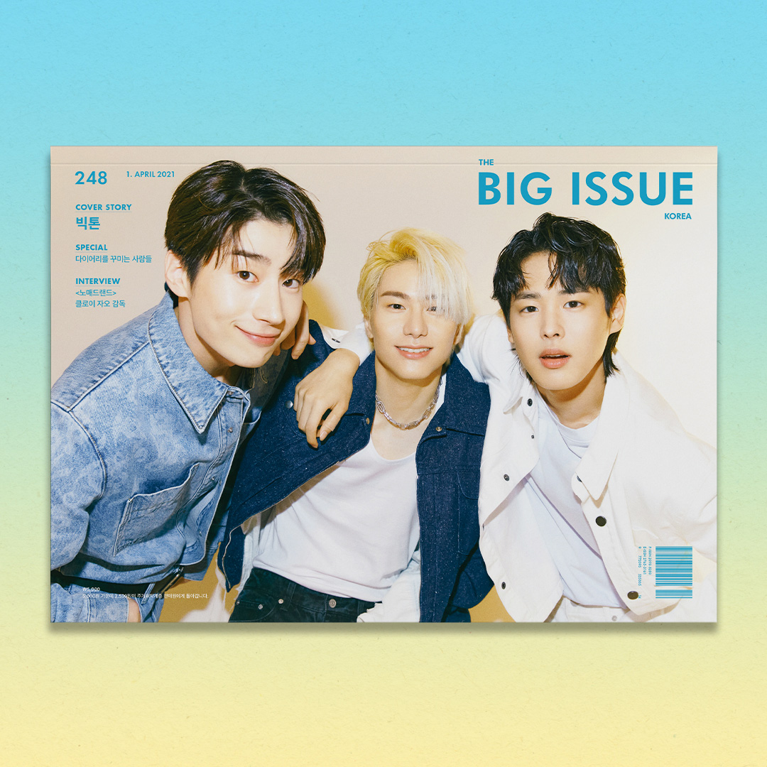 bigissuekorea's tweet photo. [EVENT] 오직 7일만! 
빅톤 사인 #이벤트 DAY1💫

VIC톤 코인 탑승한 VIC이슈, 완판 가나요...? 

게시물 리트윗하고! #한승우 친필 사인 받아가세요!
 
💛참여 방법💙
1. 빅이슈 트위터 계정 팔로우  
2. 필수 해시태그(#빅이슈 #빅이슈빅톤 #빅톤 #앨리스)  
3. 게시물 리트윗! https://t.co/HqKEFbbM9R