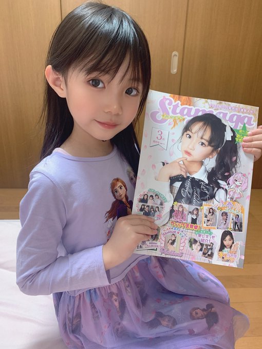 ゆとりのTwitter画像12
