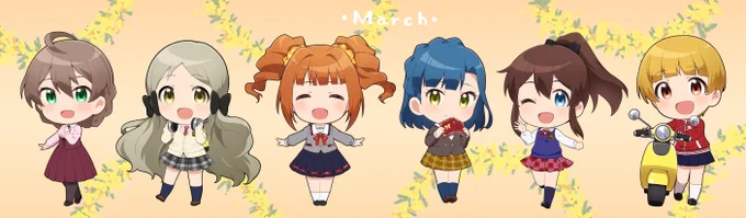?アイドルマスターミリオンライブ!3月お誕生日アイドルまとめ?
歌織・ロコ・やよい・百合子・美奈子・のり子
衣装は制服(冬服)でまとめました。いろんな形があるな～!
#ミリシタ 