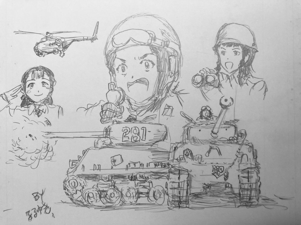 Twoucan キングコング の注目ツイート イラスト マンガ