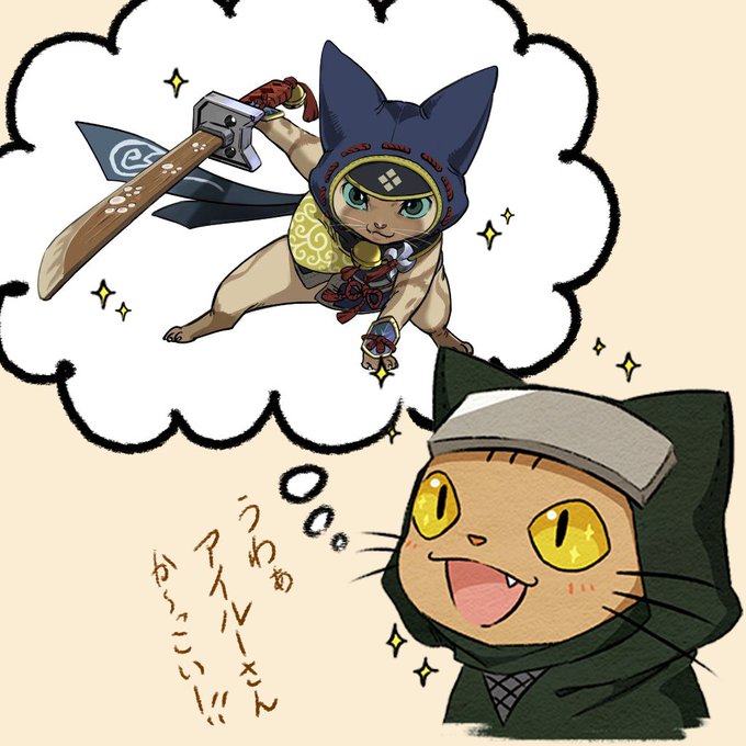 忍のtwitterイラスト検索結果 忍のtwitterイラスト検索結果