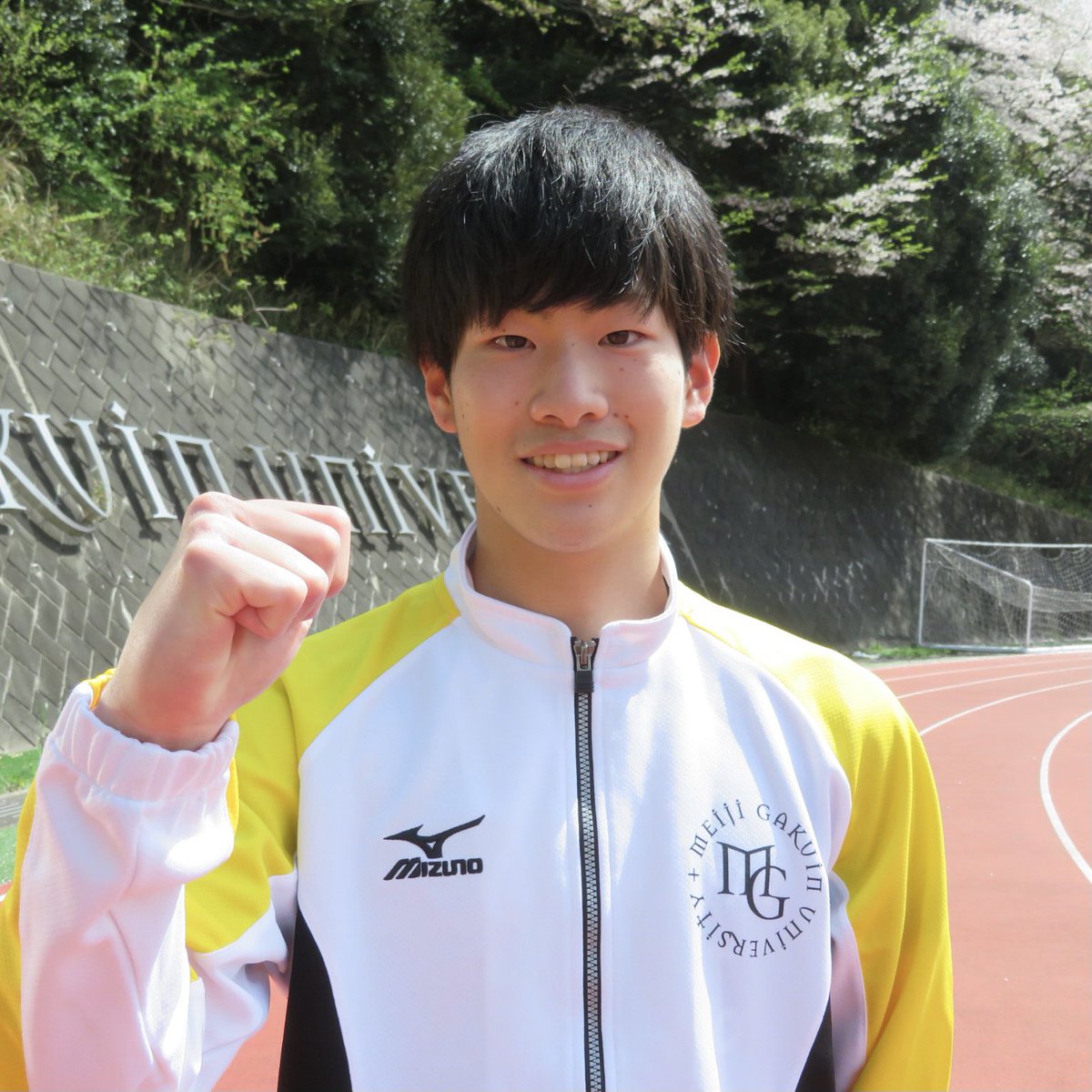 明治学院大学陸上競技部 長距離 新入生紹介 有田 達輝 心理学部 心理学科 関東学院 神奈川 スピードと持久力の両方を鍛える 明治学院大学 感謝と貢献 明学箱根プロジェクト