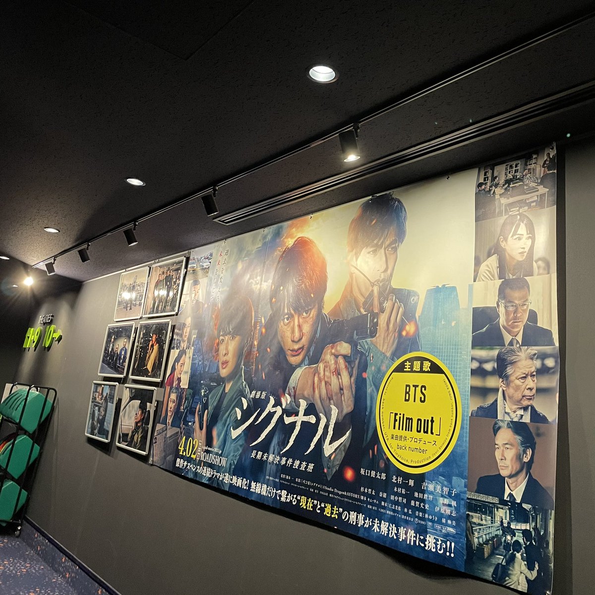 音楽 劇場版 最新情報まとめ みんなの評価 レビューが見れる ナウティスモーション 音楽 劇場版 最新情報まとめ みんなの評価 レビューが見れる ナウティスモーション