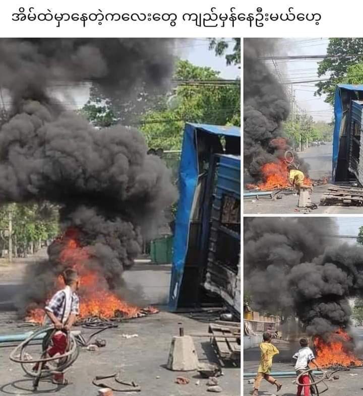 yellhtook's tweet photo. #whatishappeninginmyanmar 
#arson #railwaysabotages
#kidsrioters #humanshield
#protestersturnviolentrioters https://t.co/wj4UGgHQ7c