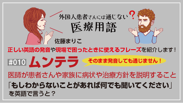 英語のtwitterイラスト検索結果 英語のtwitterイラスト検索結果