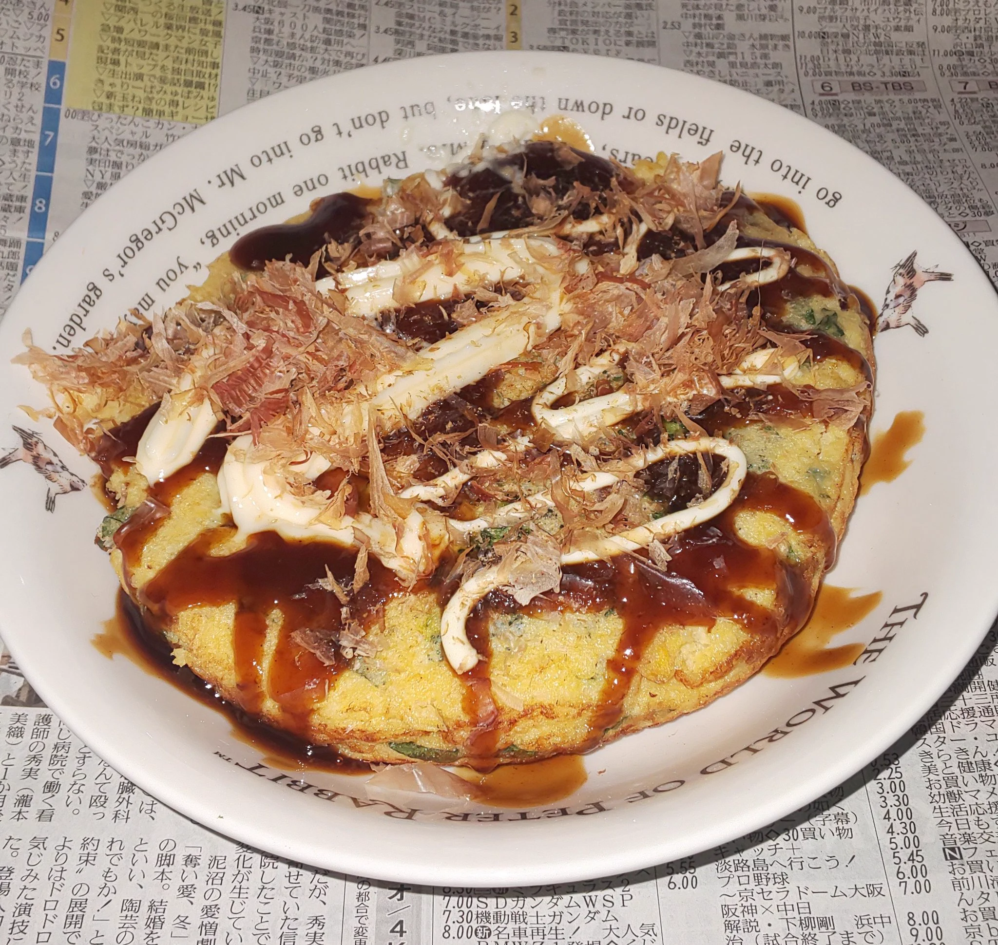 そして、2品目！
納豆苦手なので入れず、大葉とブロッコリーとタコを投入！納豆無くてもフワフワでしたー！  