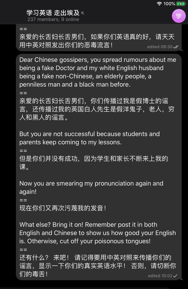 Dr An An J G Wangqingpeng1 Elian Vanessa Zhanguk Rhod0dendron Il Evm Yan Lian 1973 Wanvying Ccinhisgrace Alicesu55 Leidasay Drananjg1 Sky Jojo Farmosmanthus Jona Xu Moisuet Amandalan1107