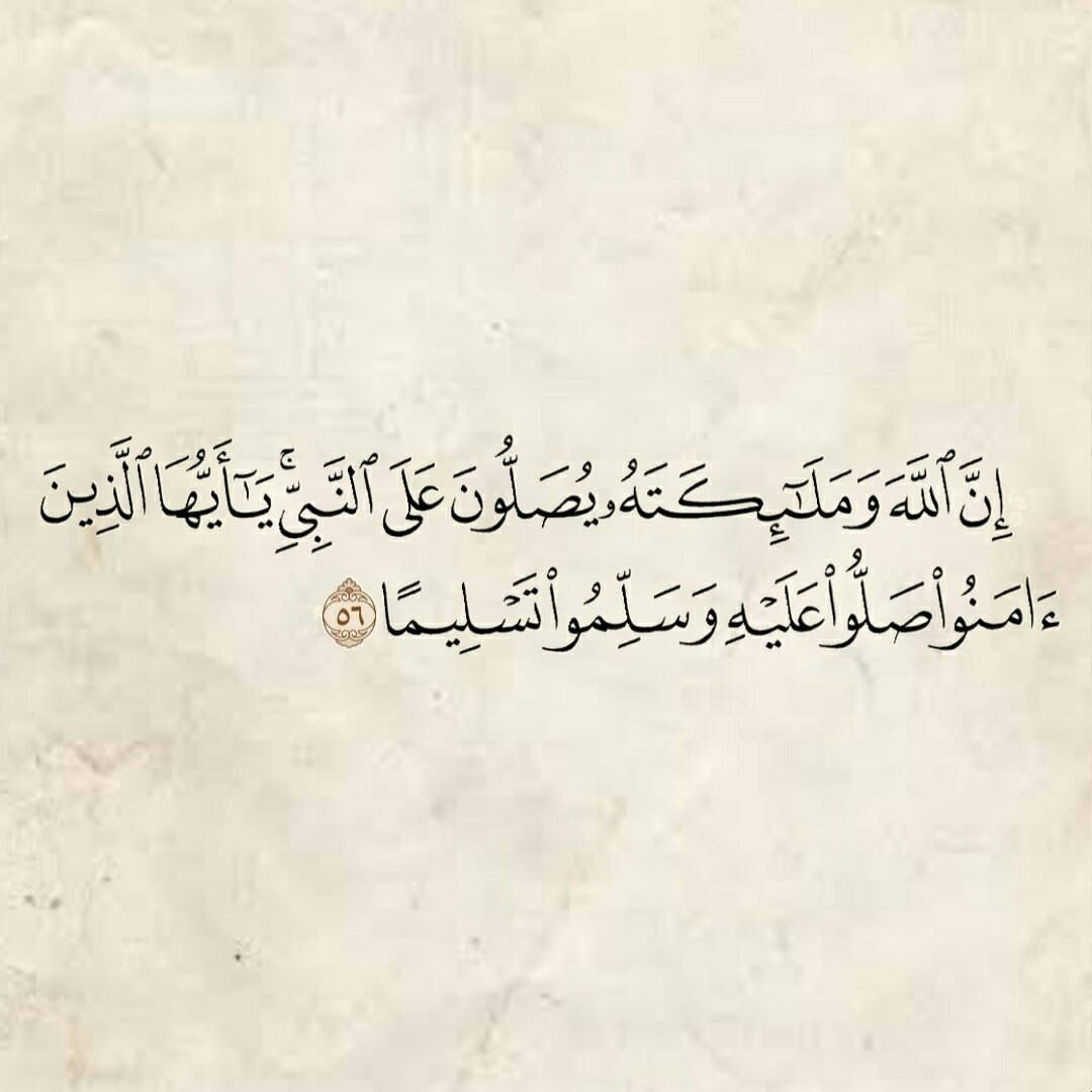shemokamal9's tweet photo. جمعة مباركة👐🌸 https://t.co/jZku1WKrNN