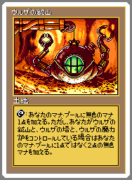 マーク2nd tweet media