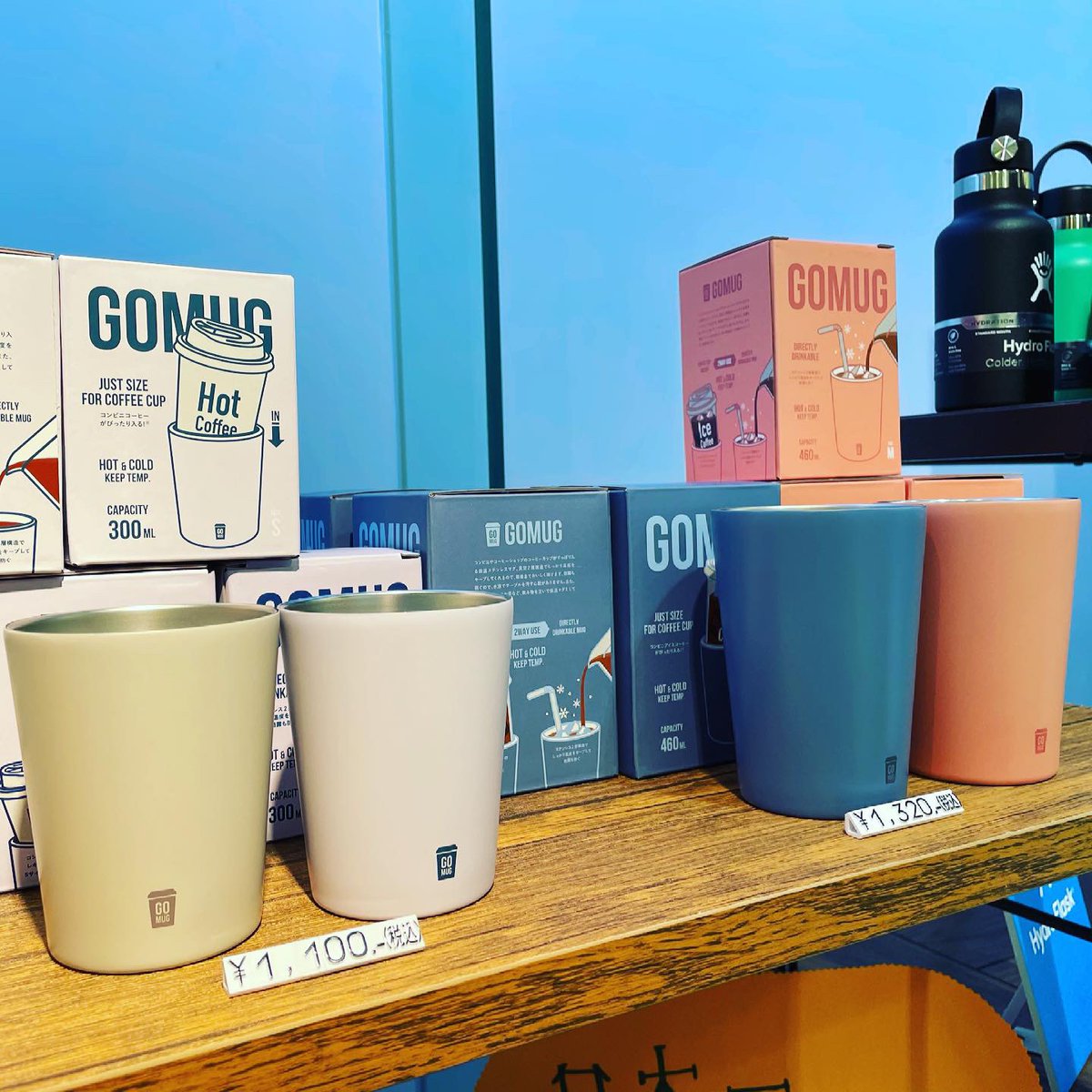 ysnoasis's tweet photo. べんり！

GOMUGタンブラー

コンビニやコーヒーショップのカップがすっぽり入る。保温ステンレスマグ

#こういうの欲しかった
#gomag
#ゴーマグ
#コーヒー
#カフェラテ
#アイスカフェラテ
#コンビニコーヒー
#テイクアウトドリンク
#ドライブ
#ドリンクホルダー

@ysnoasis
https://t.co/7LU8KqPYft https://t.co/gisGmbgAc5