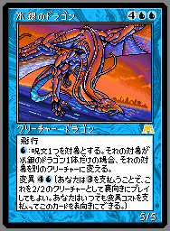 マーク2nd tweet media