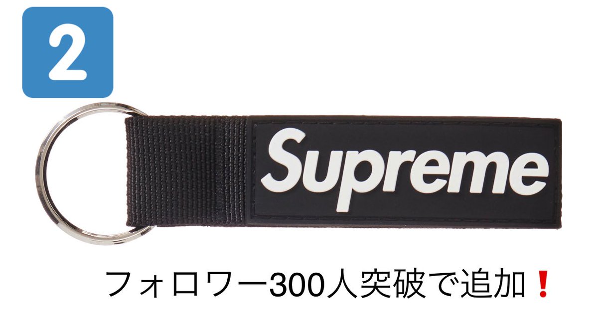 HIRO_snkr888's tweet photo. あっという間に4月🌸
新生活が始まる季節ですね♪

ということで…？
もっともっと…！？
 #スニーカー好きと繋がりたい
という事で…プレゼント企画します✨

参加条件はフォロー+RTのみ✨
出来ればコメント頂けると嬉しいです☺️

捨て垢、懸賞垢は除外します。
よろしくお願い致します🙏❗️ https://t.co/FeZ72j5tXF