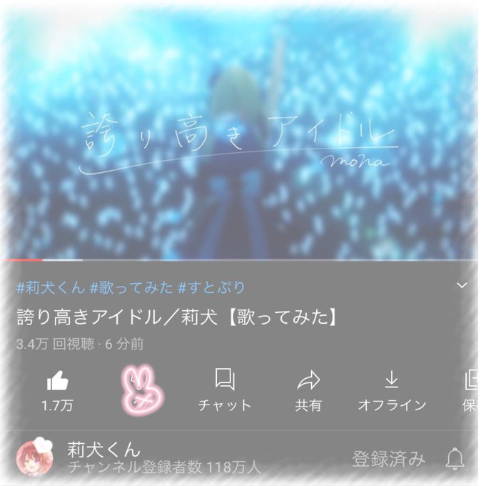 誇り高きアイドルのtwitterイラスト検索結果 古い順 誇り高きアイドルのtwitterイラスト検索結果 古い順