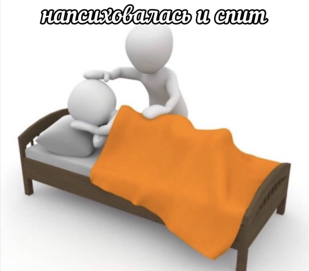memesforwomen's tweet photo. https://t.co/OjAj05tgTZ