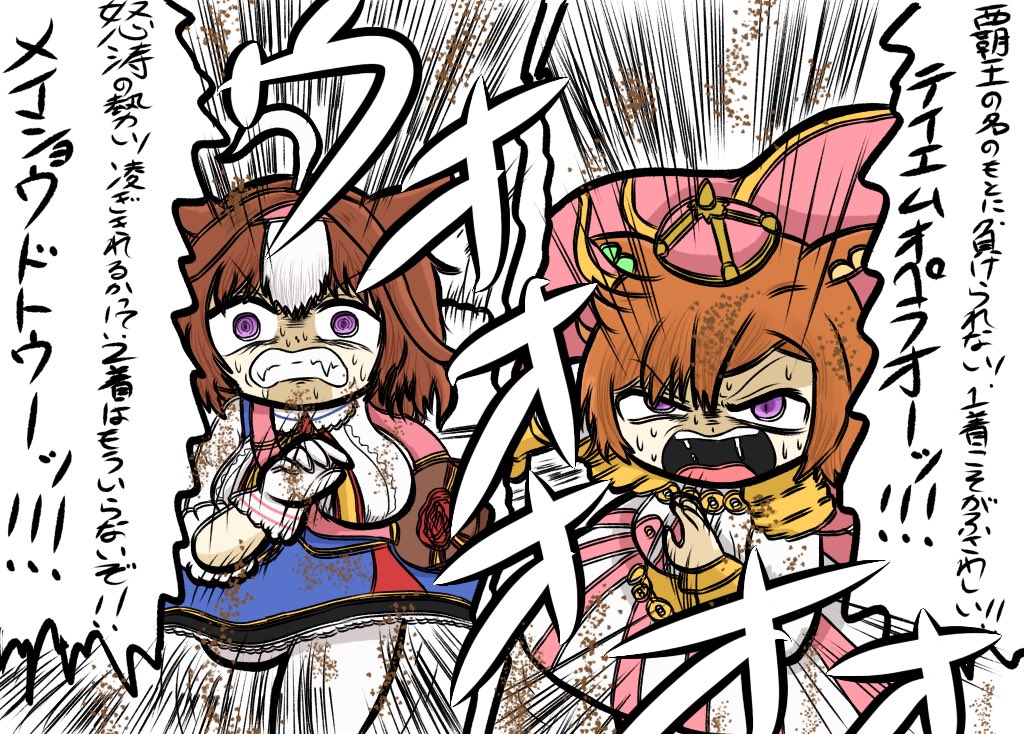 透歌 Touka39 Twitter