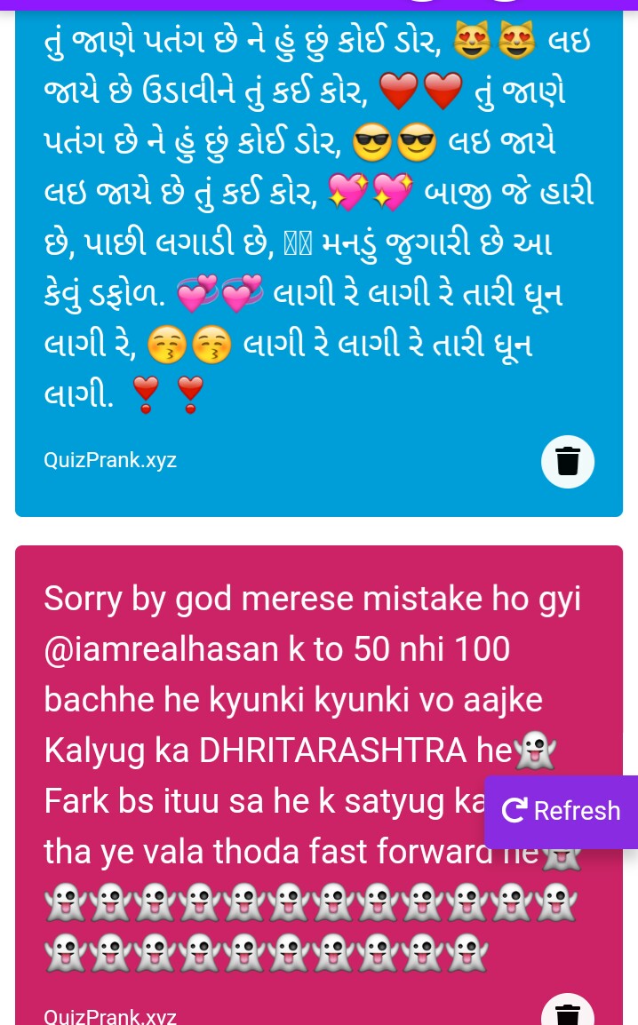 RajviSlays's tweet photo. 1) કહેવું ઘણું ઘણું છે. પણ બોલી શકાય નહીં,
બોલ્યા વિના એ કહીં દે, શું એવું ના થઇ કહીં.❤🤗
Thank you for this song this once is very close to my heart😍☺ #Vhalam❣
2) @IamRealHasan ab me kya hi bolu 😷 https://t.co/oYEtoj5Xqn