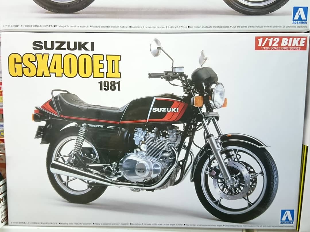 Toyskameta's tweet photo. アオシマ 1/12スケール バイクシリーズの再販4種入荷しました!
伏見桃山、大手筋商店街、桃山御陵前の近くでお探しの方はご来店下さい♪
#プラモデル
#バイク
#オートバイ
#模型
#gs400e
#gsx400e
#gpz400f
#majestyc
#伏見桃山
#大手筋商店街
#桃山御陵前 https://t.co/Y13VIn9gKY