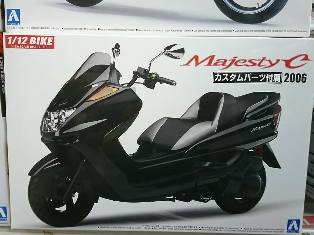 Toyskameta's tweet photo. アオシマ 1/12スケール バイクシリーズの再販4種入荷しました!
伏見桃山、大手筋商店街、桃山御陵前の近くでお探しの方はご来店下さい♪
#プラモデル
#バイク
#オートバイ
#模型
#gs400e
#gsx400e
#gpz400f
#majestyc
#伏見桃山
#大手筋商店街
#桃山御陵前 https://t.co/Y13VIn9gKY