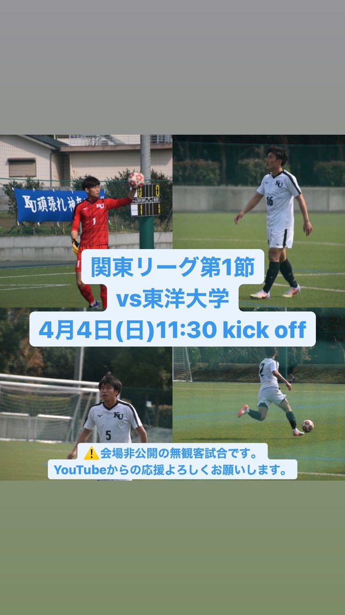 Minog 1991minog Twitter