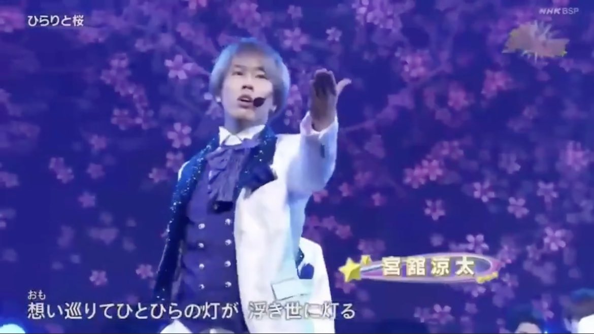 り 青衣装で金髪ってもう王子様やで かっこ良すぎる 少クラ T Co Wburygn015 Twitter り 青衣装で金髪ってもう王子様やで かっこ良すぎる 少クラ T Co Wburygn015 Twitter