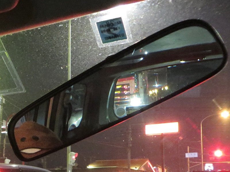 تويتر 懐かしい昭和時代 على تويتر ヤンキー車のルームミラー ハイビスカスのレイ レイの画像がこれしか見つからず もっとふさふさ パールネックレスを下げていた 平成に入ってからはドリームキャッチャーや羽を下げていたな 私は今もドリームキャッチャーを