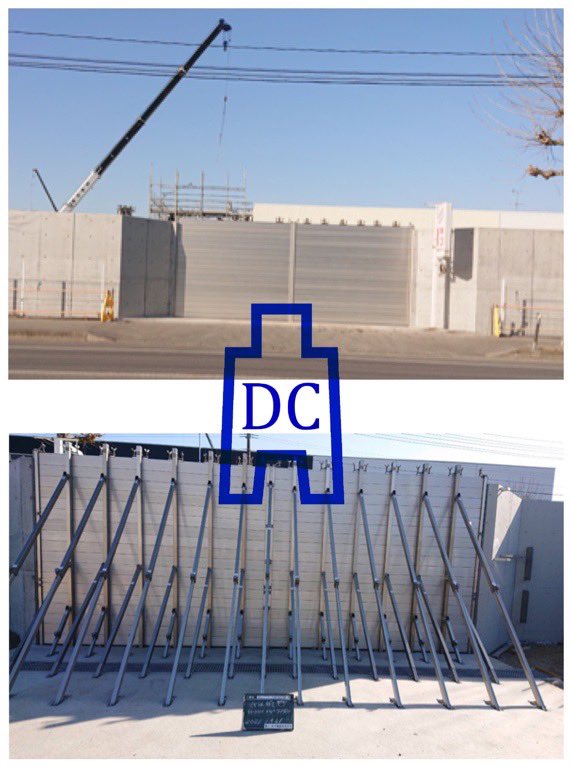 Dai Chen Flood Gate (@dcfloodgate) / Posts / X