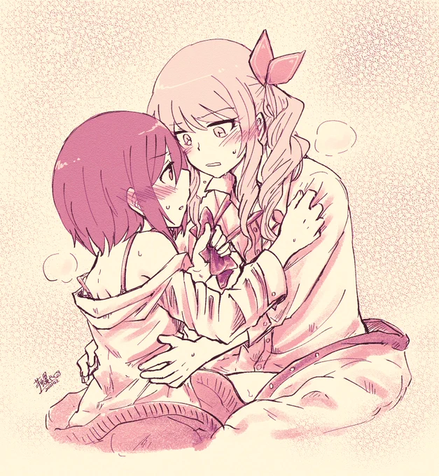 ⚠️微裏注意/制服
#みずえな #プロセカ #prsk_FA 