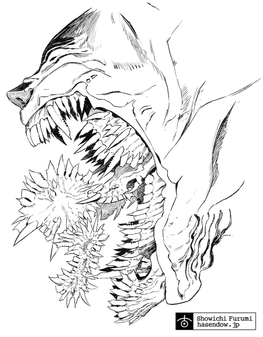 創作 