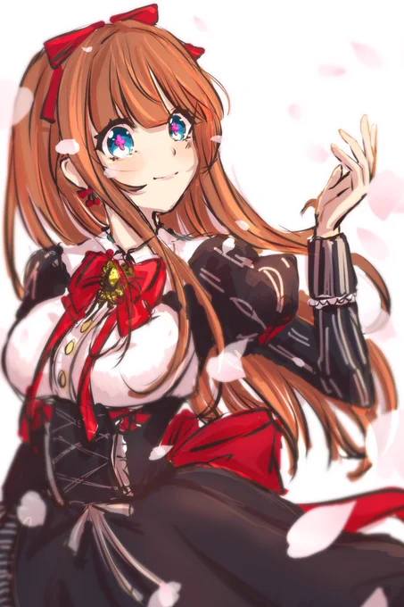 いきてまーす 