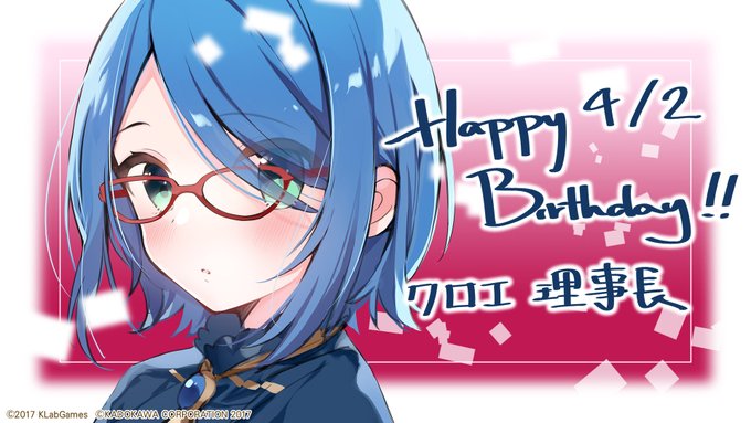 画像まとめ Lapis Re Lights ラピスリライツ 8ページ目 アニメレーダー 画像まとめ Lapis Re Lights ラピスリライツ 8ページ目 アニメレーダー