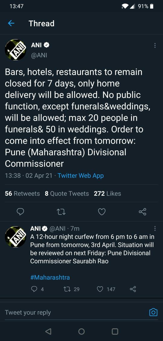 unitedhospitalityassociation tweet media