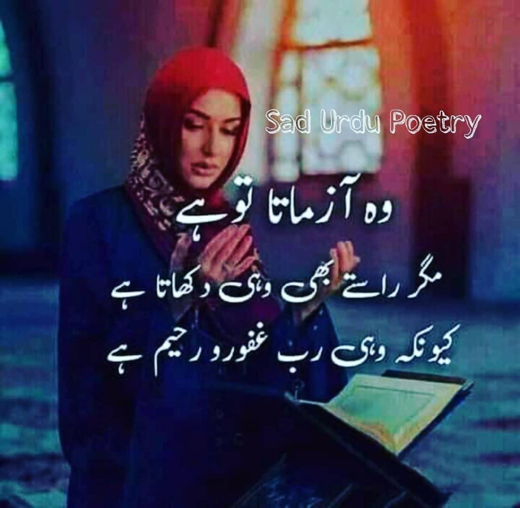 umer_surani's tweet photo. جمعہ مبارک ❤ https://t.co/9LxscpIx9k