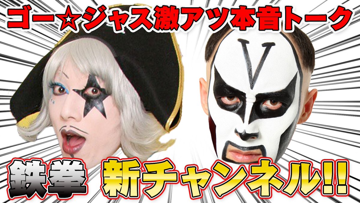 安西信行 Anzainobuyuki Twitter