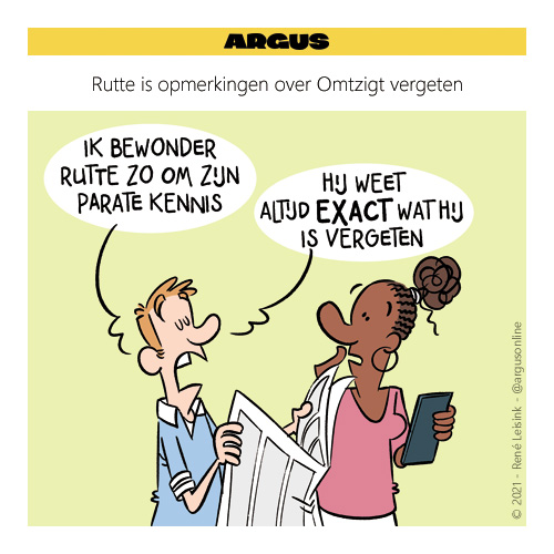 Rutte is opmerkingen over Omtzigt vergeten

#rutte #omtzigt #ollongren #formatie #vvd #cda #cartoon