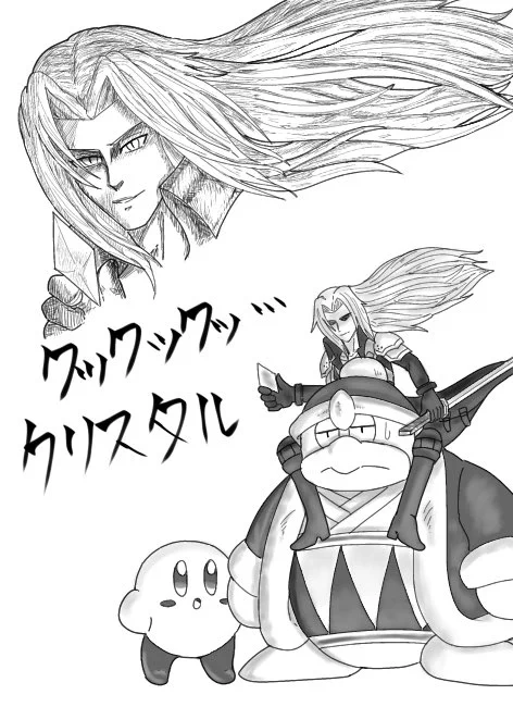 星のセーフィ64(スマブラ重量ネタ)
2枚目は64関係ないネタ絵 