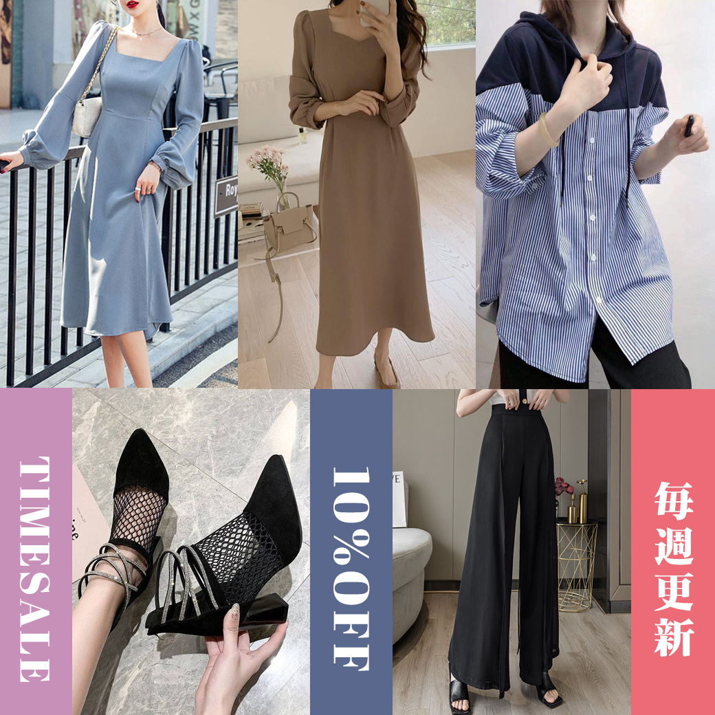 スタイル 新入荷商品タイムセール開催中 時間 数量限定 もっと見る T Co O6ztpqt9hl 可愛いワンピース リゾートワンピース バック通販 韓国サンダル 靴通販安い セットアップ アウター タイムセール Sale キャンペーン スタイル 新入荷商品タイムセール開催中 時間 数量限定 もっと見る T Co O6ztpqt9hl 可愛いワンピース リゾートワンピース バック通販 韓国サンダル 靴通販安い セットアップ アウター タイムセール Sale キャンペーン