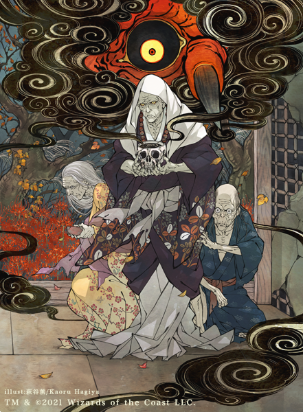 Mtg ストリクスヘイヴン 魔法学院 日本画ミスティカルアーカイブイラストレーターまとめ Togetter Mtg ストリクスヘイヴン 魔法学院 日本画ミスティカルアーカイブイラストレーターまとめ Togetter
