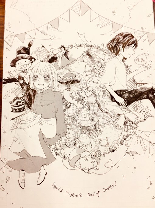 デジタル加工のtwitterイラスト検索結果