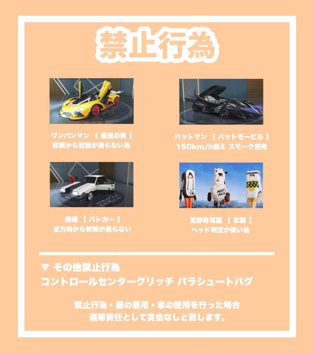ci__kac's tweet photo. 🦋 シ ン グ ル ゲ リ ラ 🦋

💎4月2日

✈️22:30

❄️️𝕤𝕚𝕟𝕘𝕝𝕖

🧊嵐の半島 

🏧500×1

💙参 加 条 件💙(全員) 
@goatxhawkﾌｫﾛﾘﾂ

🦕応 募 方 法🦕
代表者@ありなしのみ

🅿️パスついJust ▷▶▷@minnnakorosu 

🌊その他追記リプ

#シングル #シングルゲリラ #ゲリラ
#22時半 #22時30分 https://t.co/RJXSOYXDBu