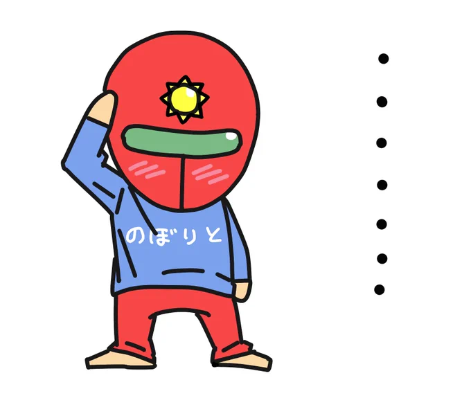 新しいLINEスタンプの画像制作が終わったので審査に出しました
一発で通るといいのですが

先ほどインスタでも画像をアップしましたがこちらでも紹介

本日もお疲れ様でした
また明日 